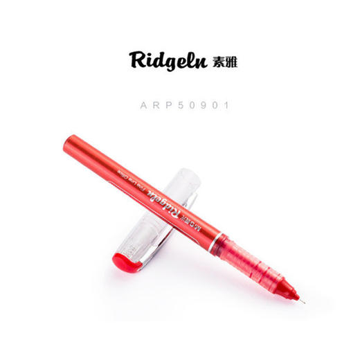 晨光陶瓷球珠直液式签字笔0.5ARP50901A黑 商品图2