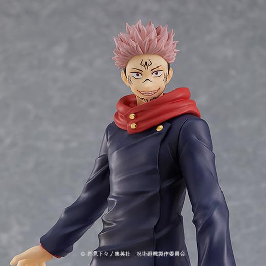 【GSC现货】POP UP PARADE 虎杖悠仁 咒术回战 商品图2