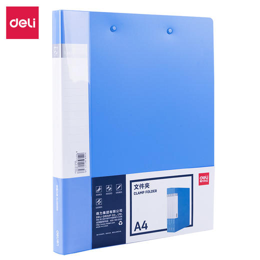 得力5302ES双强力夹(蓝)(个) 商品图0