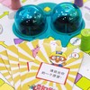 Yokagames（smart）啵乐乐益智飞行棋 商品缩略图2