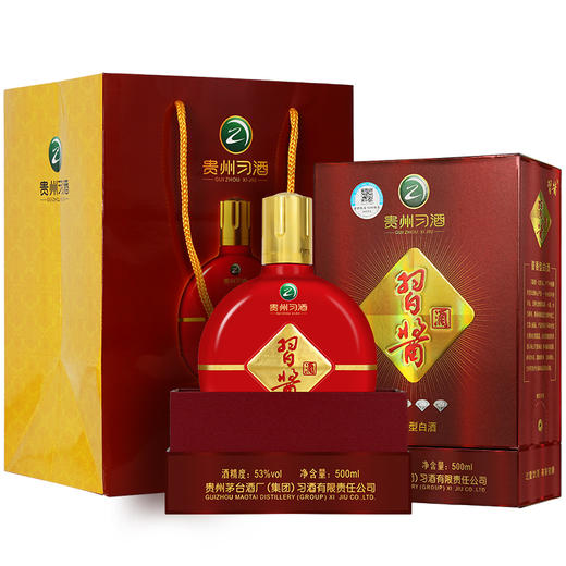 【推荐】习酒  红四钻  酱香型 53度 500ml*6整箱 商品图2