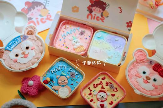 方形手绘两个装六一儿童节蛋糕 下单前请仔细阅读商品详情 商品图1