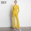 IWY/黄色西服套装女职业装办公上衣女人味减龄高管经理服工装白领C10223Y+P30226 商品缩略图2