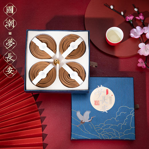 迦印堂丨梦长安 惠安沉香 礼盒装 40单盘   商品图3