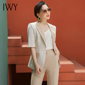 IWY/卡其色职业装女正装套装高端时尚西装拼色气质通勤面试工作服
212095C1+P1