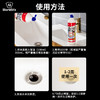 日本 Worldlfie和匠 管道清洁系列 管道疏通剂、管道除臭剂 商品缩略图3