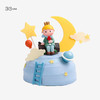 快乐星球小王子蛋糕，可选1.5/2.5/3.5磅 商品缩略图0