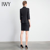 IWY/黑色职业西装套裙女气质干练通勤工作服高端时尚商务上班通勤正装
C10408+S10408B 商品缩略图3