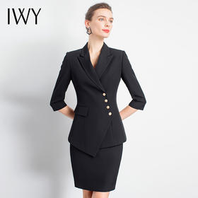 IWY/黑色职业西装套裙女气质干练通勤工作服高端时尚商务上班通勤正装
C10408+S10408B