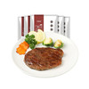 【严选+优价爆款】中厨联儿童牛排 130g/袋 （买8送2 实发10袋） 商品缩略图2