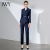 IWY/藏青色西装套裤长袖气质系带职业装高端设计感商务正装女套装C1112+P1110 商品缩略图2