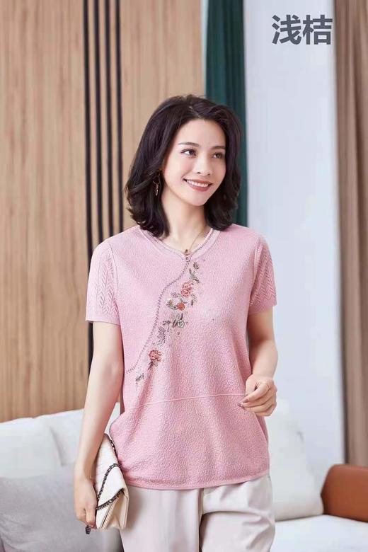 诗魅9058毛衫 商品图0