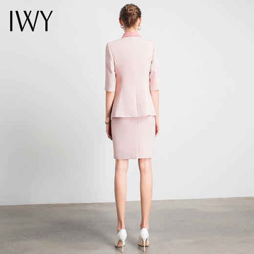 IWY/粉色西装裙显瘦正装小西服高端名媛裙行政气质时尚工装服面试C11120+S11120 商品图3