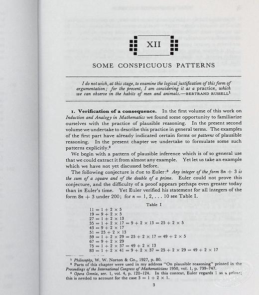 预售 【中商原版】数学与猜想 卷二 合情推理模式 英文原版 Mathematics and Plausible Reasoning 波利亚 G Polya 商品图4