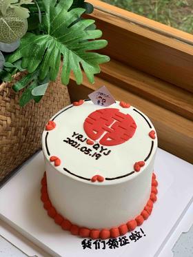 喜新婚奶油蛋糕 下单前请仔细阅读商品详情