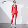 IWY/高端酒红色职业套装女神范西装套装气质通勤西服宴会主持人正装OL203142C1+203142P1 商品缩略图1