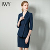 IWY/藏青七分袖职业女裙工装宽松高级工服气质款修身版ol轻熟C10345+S10345 商品缩略图1