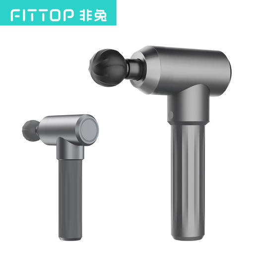 fittop/非兔筋膜枪深层肌肉放松器电动经膜按摩枪仪静音振动肌膜 商品图1