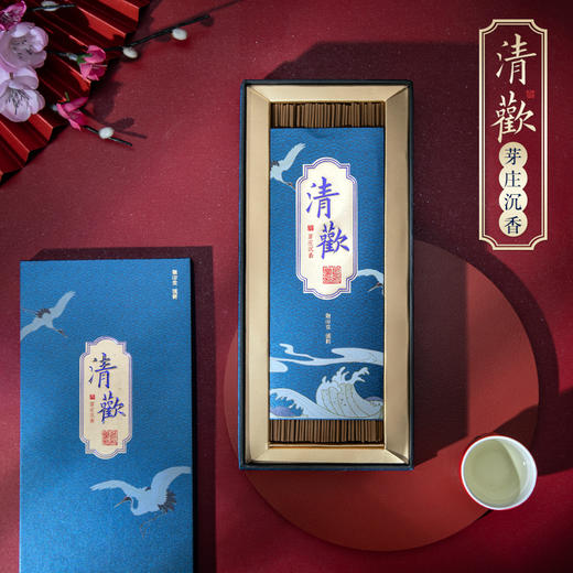 迦印堂丨清欢 芽庄沉香 线香 蓝色礼盒装 60g   商品图0