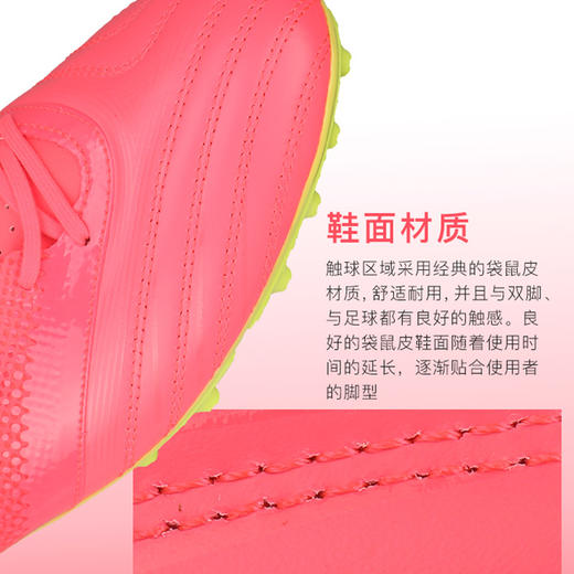 正品Lining/李宁铁系列2 TF碎钉人工草足球鞋男ASTR009-1 商品图3