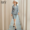 IWY/灰色气质职业装套裙高端售楼部工作服正装通勤西装套装女韩版C1121+PS767 商品缩略图2