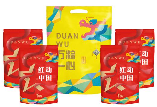 万粽一心*简尚1120g礼袋B 【五芳斋ODM全国独家定制】 商品图0