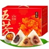 五芳斋 纳福礼盒 商品缩略图1