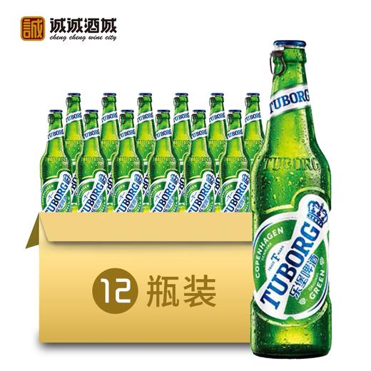乐堡啤酒495ml12一件送2l雪碧一瓶