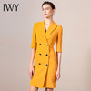 IWY/黄色连衣裙职业女裙端庄求职气质工衣裙子礼仪服工装Q9234 商品缩略图1
