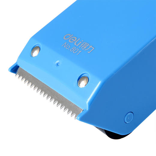 得力801封箱器(蓝) 商品图2