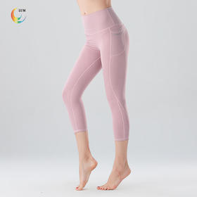 露檬2020春夏新款瑜伽高腰七分裤轻薄裸感面料LUM79305