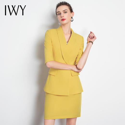 IWY/黄色职业装裙装时尚女神范工作服装名媛小香风包臀OL团队工服C10226+S10226 商品图1