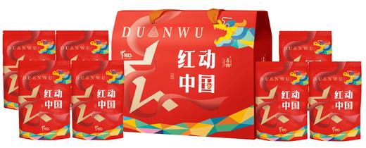红动中国*尊尚大礼包A 【五芳斋ODM全国独家定制】 商品图0