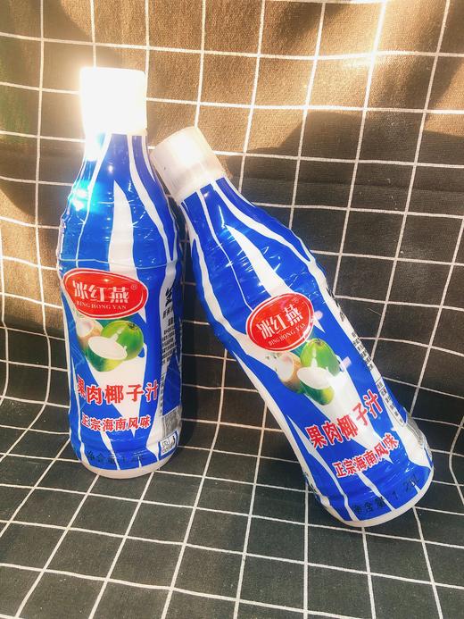 椰肉椰汁一瓶（拼团） 商品图0