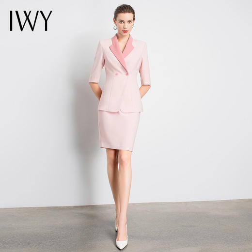 IWY/粉色西装裙显瘦正装小西服高端名媛裙行政气质时尚工装服面试C11120+S11120 商品图2