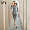 IWY/灰色气质职业装套裙高端售楼部工作服正装通勤西装套装女韩版C1121+PS767 商品缩略图4