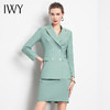 IWY/绿色职业女裙经理原创主持潮流团队办公室功夫经理OL制服
C10325+S10325 商品缩略图0