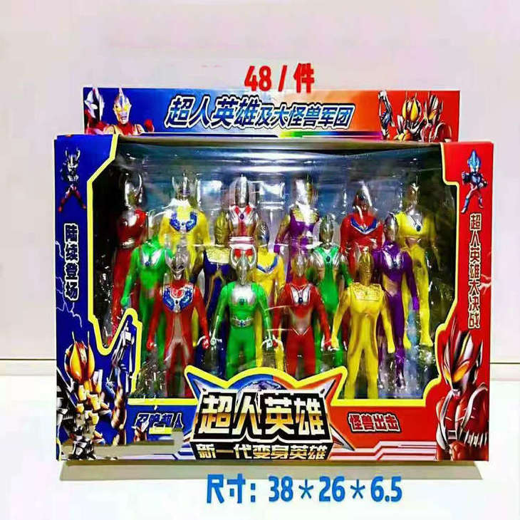 微信图片_20210521101631