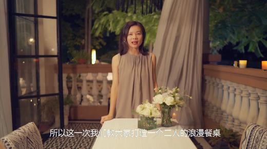 与你相守 | 用心去爱，打造浪漫烛光晚餐【发现美好-3】 商品图0