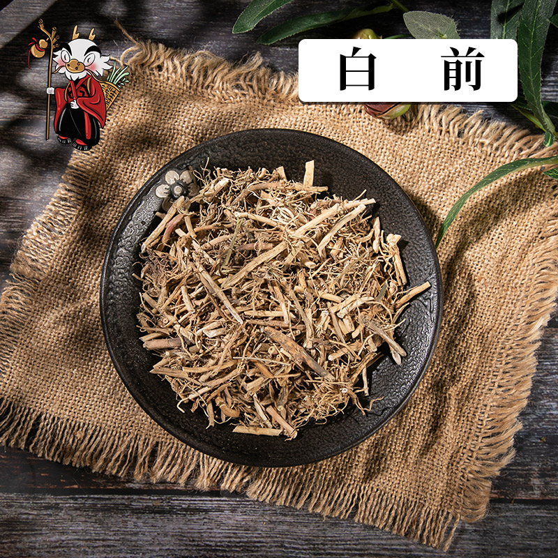中药材批发 白前 湖北 1000克/500克