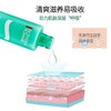 专柜名品：碧欧泉男士新水动力爽肤水200ml 商品缩略图6