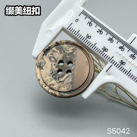 S5042(整包购买) 商品图7