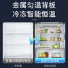 海尔（Haier）冰箱BCD-549WSCEU1 商品缩略图9