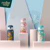 优仅儿童宝宝斜挎保温杯大容量可爱幼儿园水壶皮套双盖550ml【ALL-JOINT】 商品缩略图2