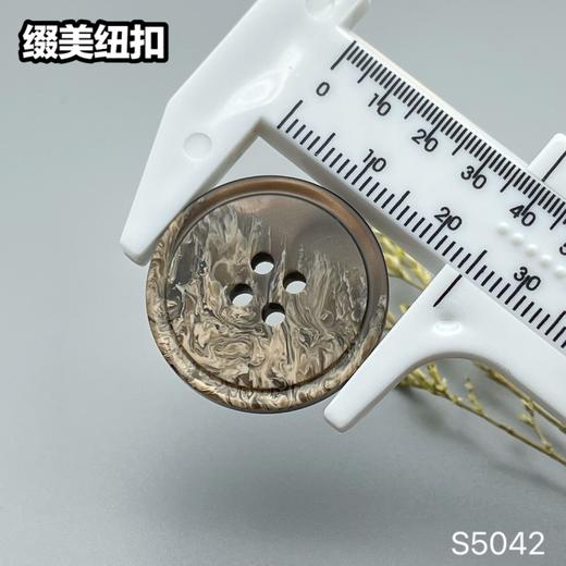 S5042(整包购买) 商品图6