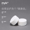 洣洣myk+进口微波炉清洁剂泡腾片专用去油污高温蒸汽去异味神器清洗剂 11gx4【洣洣】 商品缩略图2