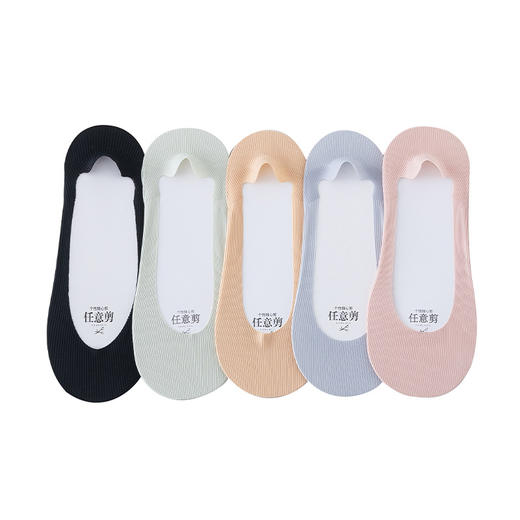 【宝娜斯隐形袜5双装】夏季浅口低帮任意剪冰丝船袜 薄款不掉跟隐形百搭短袜 商品图4