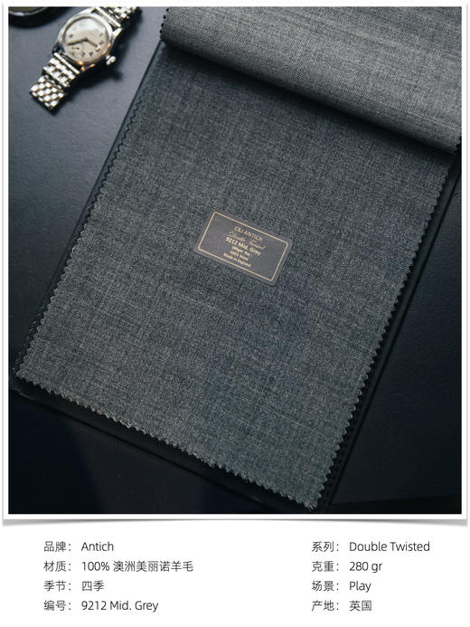 「爱好者直选30款」C&J Antich 澳洲美丽诺羊毛意式工艺裤装 商品图6