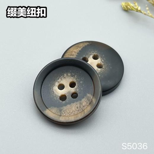 S5036(整包购买) 商品图3