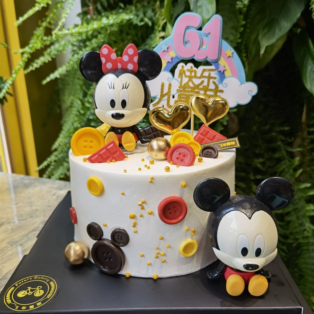 米奇米妮嗨翻天（六一节日款）